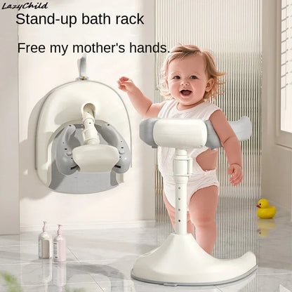 Adjustable Baby Bath Support Stand