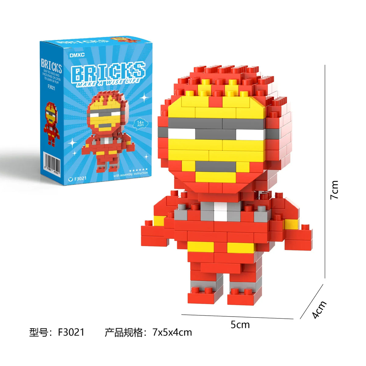 Marvel Spider-Man Building Block Figure Set